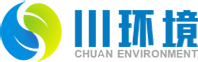 四川省環境保護治理工程公司